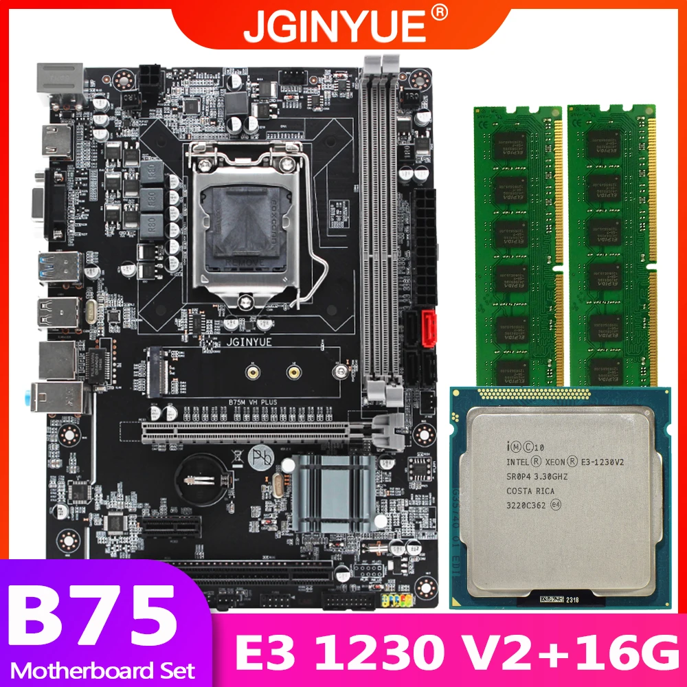 Материнская плата JGINYUE B75 LGA 1155 комплект с процессором Xeon E3 1230 V2 и памятью DDR3 16 Гб (2*8