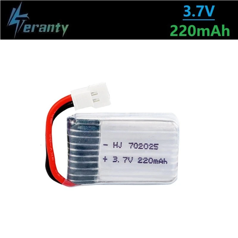 3 7 V 220mAh литий полимерный Батарея для v Перезаряжаемые X4 X11 X13 Дрон Квадрокоптер с
