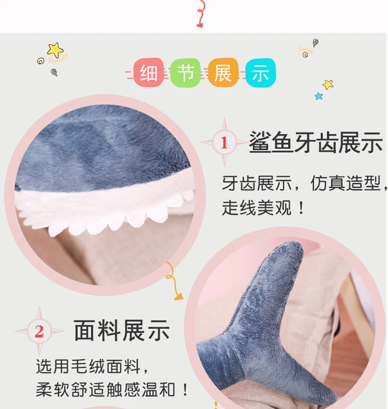 详情（细节1）