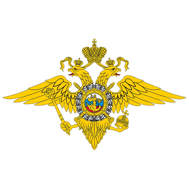 

Creative Emblem of The Russian Ministry of Internal Affair Car Sticker Accessories Vinyl PVC 15cm*9cm Car Styling Decal
