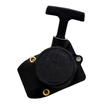 

FS80 FS85 Recoil pull starter BG75 HT70 41371904000 Assembly Replacement