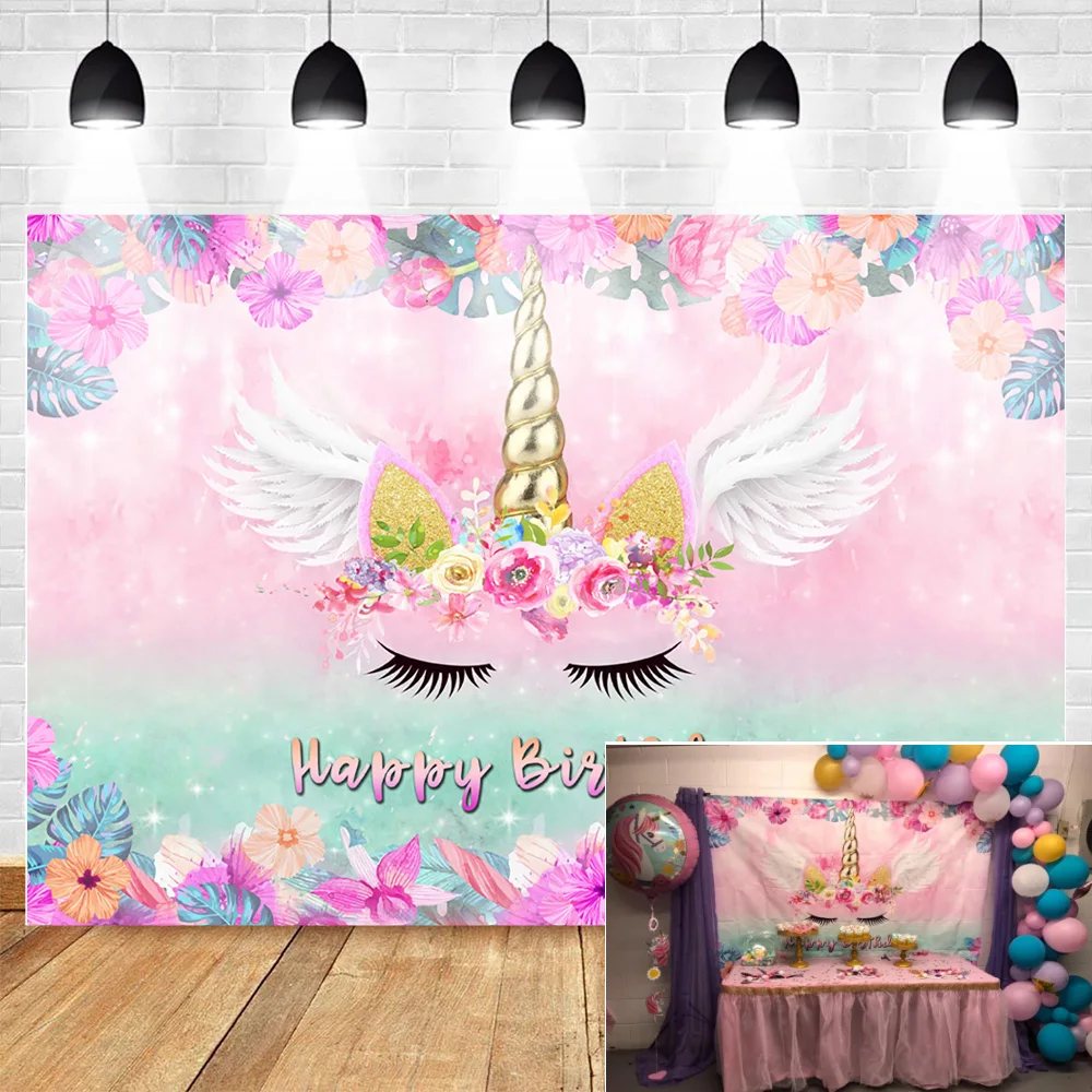 Единорог день рождения фон фиолетовый розовый цветочный Единорог фотография Фон Единорог тематическая вечеринка на день рождения баннер фон