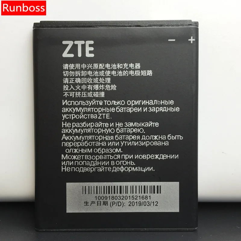 Оригинальная фотовспышка для замены батареи 1850 мАч Li3818T43P3h665344 ZTE TWM AMAZING A5S Blade GF3