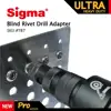 Sigma #TB7 ULTRA HEAVY DUTY Blind Pop Rivet Drill Adapter Cordless or Electric power drill adaptor alternative air rivet gun 3