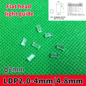 

100PC Clear color 4.0MM-4.8MM Light Pipe guide FOR 2MM Led Diode LED Tube Lampshade Replace LDP2.0