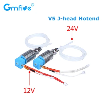 

GmFive I3 Mega Hotend V5 J-head Hotend 12V 24V Upgrade Parts 1.75mm Bowden Extruder for Anycubic I3 Mega Chiron 3D Printer Parts