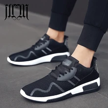 MumuEli/черная, белая Повседневная прогулочная обувь из сетчатого материала; Мужские дышащие модные брендовые спортивные кроссовки; Новинка года; Дизайнерские мужские кроссовки; E88