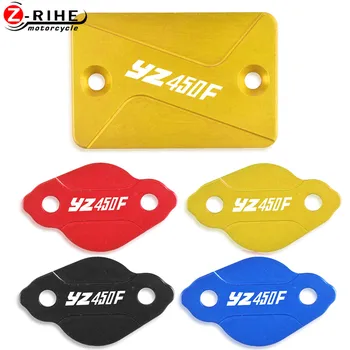 

For Yamaha YZ450F Yz 450 F 2003 2004 2005 2006-2007 Motorcycle Accessories Front Rear Brake Fluid Reservoir Cap Cover Aliminum
