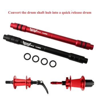 

12mm To 9mm QR Adapter High Quality Aluminum Alloy MTB Bike Thru Axle Hub Useful Quick Release Bicycle Front Wheel Hub Adapter