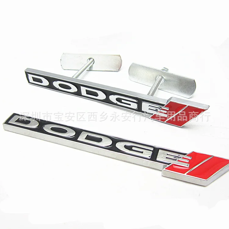 Металлические модифицированные Dodge зарядное устройство автомобильные Логотипы Dodge передний центральный гриль декоративная маркировка с винтом Dodge логотип маркировка