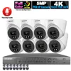 16CH NVR 8pcs camera