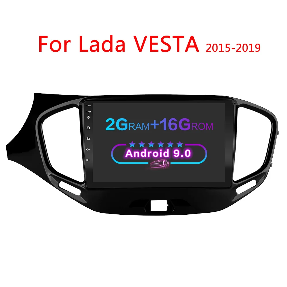 A-2G-16G 2G ram Android 9,0 автомобильный DVD мультимедийный плеер для Лада Веста ВАЗ гранта кросс Спорт- 2Din автомобильный Радио gps навигация - Цвет: A-2G-16G