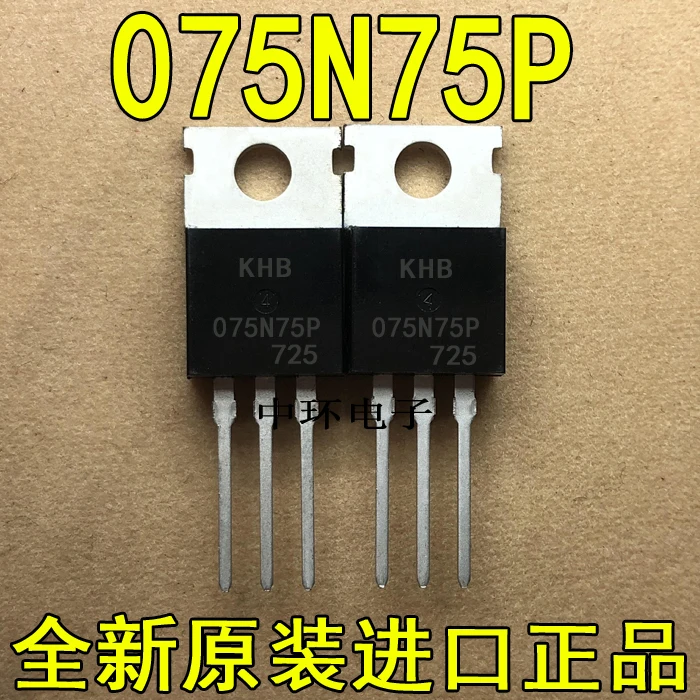 10 шт./лот 75N75 KMB075N75P 75A75V-220/10 шт./лот