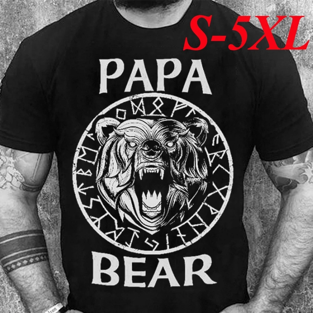 Viking Papa Bear Rune Symbol Sons of Odin Being Valhalla Birthday Gift Black Unisex T Shirt |