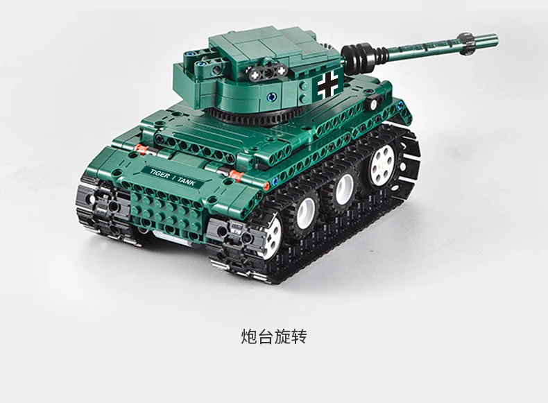 C51018详情切图-改好gai5qie-改禁用词_r17_c1