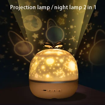 

2 in 1 Projection Night Lamp USB Projection Lamp LED Lights For Bedroom Party Home Decor Kids Baby Gift