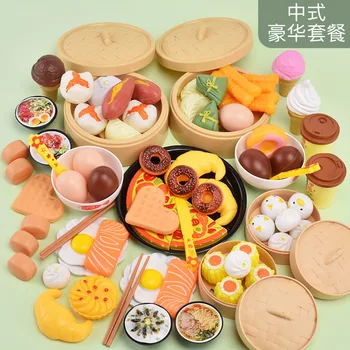 

Chinese Food and Western Food Slicer 84 Pieces Wholesale Children Play House Kitchen Steamed Stuffed Bun Slicer Rice Dumpling St