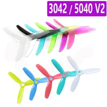 10 пар GEPRC 5040 V2/3042 5 дюймов/3x4,2 дюймов CW CCW 3 Лопасти пропеллеры для модели радиоуправляемых квадрокоптеров игрушки Запасные части DIY Accs
