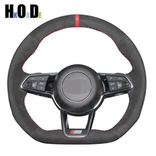 

Car Steering Wheel Cover For Audi TT 2017 DIY Hand-stitched Non-slip Black Soft Suede Interior Accessories Parts