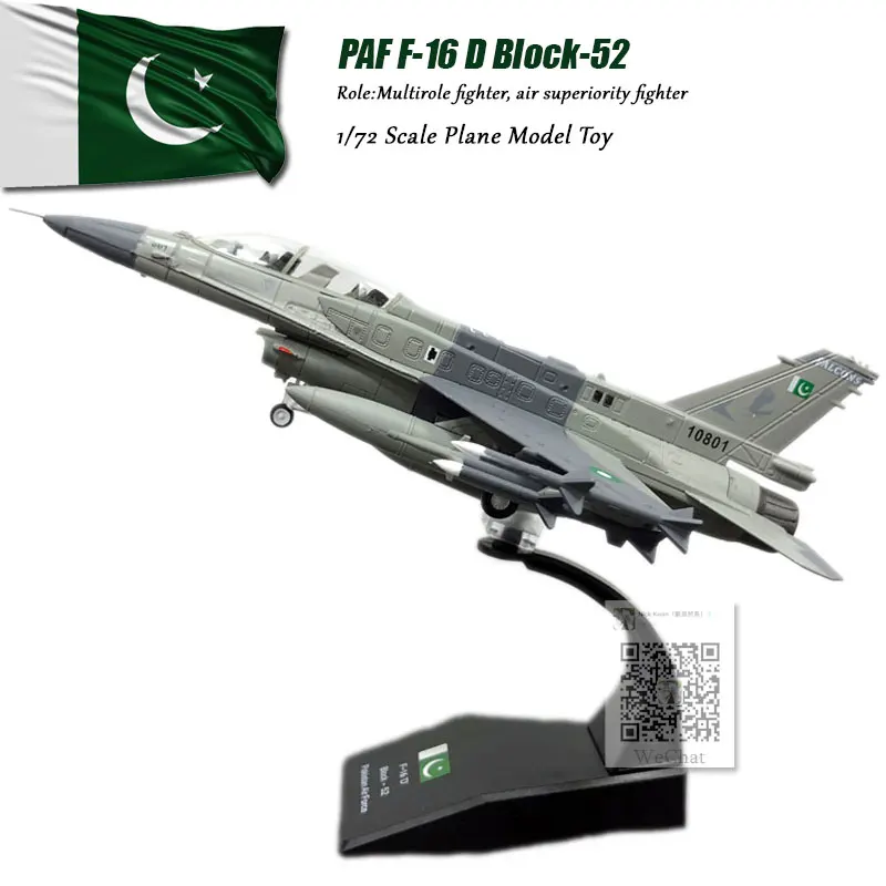 AMER 1/72 масштаб военная модель игрушки PAF F-16 Block52 F16 истребитель литой металлический самолет модель игрушки для подарка/коллекции/украшения