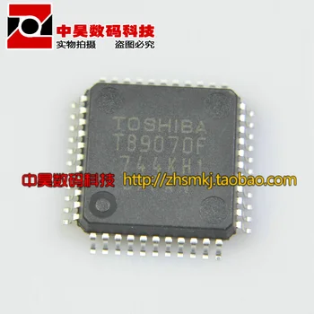 

TB9070F automobile computer box chip