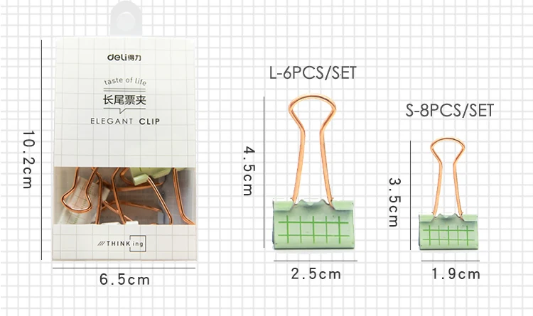 JIANWU 6 шт 8 шт./компл. простой зажим прямоугольный Творческий металлический зажим привлекательный бумажник кавайные канцелярские