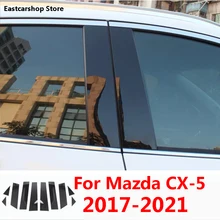 Dla Mazda CX-5 CX5 KF 2021 2020 2019 2018 2017 drzwi samochodu centralny okno środkowa kolumna wykończenia dekoracyjne taśmy PC B C filar pokrywa tanie tanio CN (pochodzenie) 18cm Chromowa stylizacja 0 3kg Decoration and Protection for Mazda CX-5 CX5 Iso9001 2017-2021 17CX5-ZZ