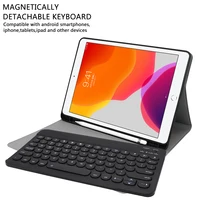 Tablet Accessories