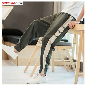

Sinicism Store Men Side Striped Summer Harem Pants Mens 2020 Vintage Trousers Male Oversized Chinese Style Pants Clothing News