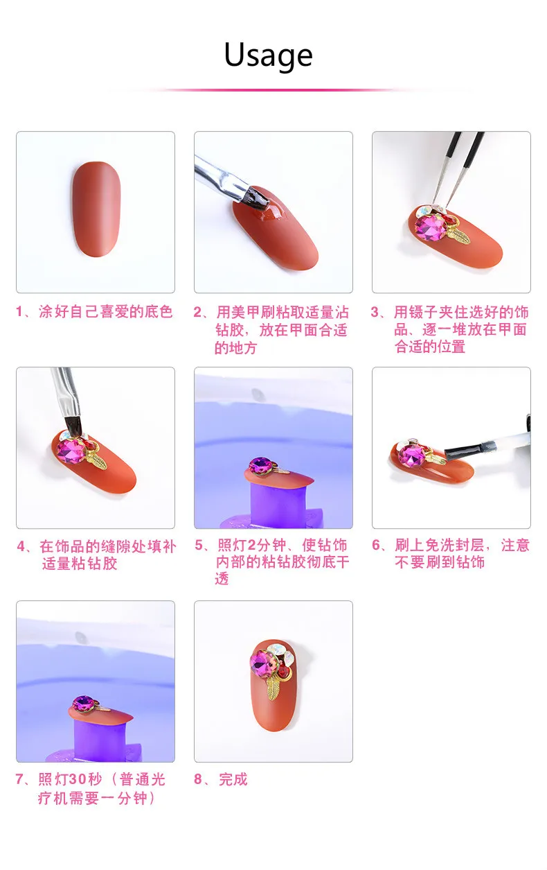 196464201907261114165d3a7008726a0_meitu_1