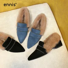 ENNIS/женская повседневная обувь из натуральной замши с натуральным мехом; теплые плюшевые водонепроницаемые мокасины; лоферы с острым носком; цвет синий; сезон осень-зима; Новинка; C9124