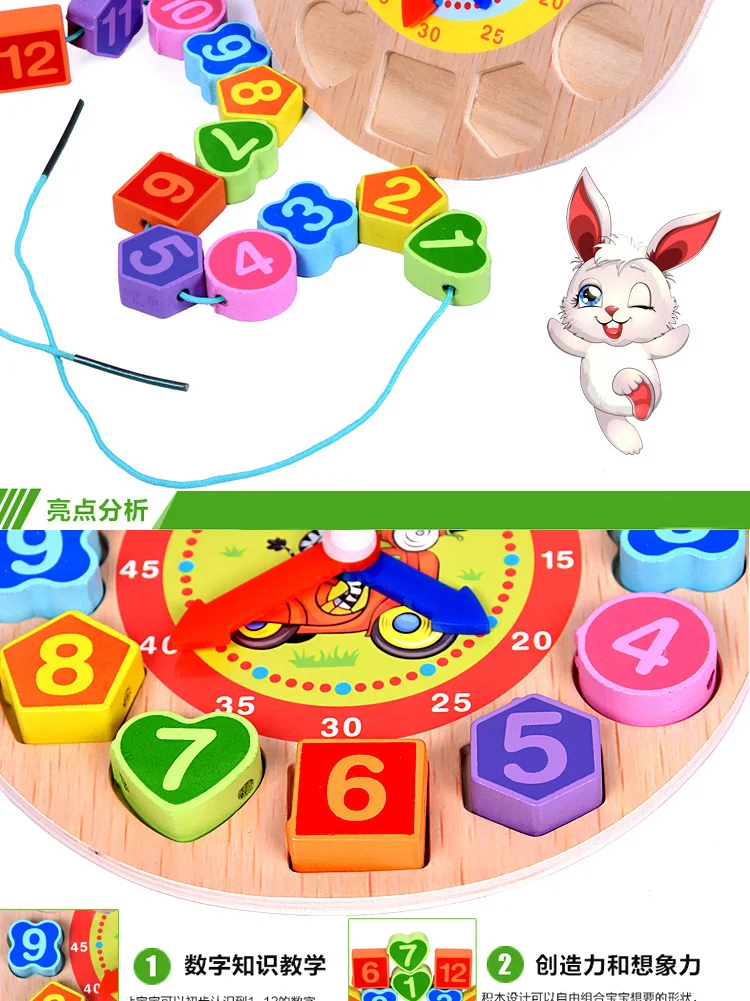 Деревянные часы с цифрами, детские развивающие часы с животными в форме цифр, Обучающие часы, будильник, строительные блоки Ba