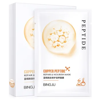 

Copper Peptide Repair & Nourish Facial Mask 28ml * 5 Pieces Boxed Hydrating Moisturizing Firming and Brightening Skin Care