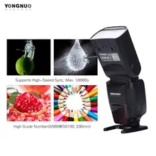 YONGNUO YN862C вспышка светильник Беспроводной ttl камера вспышка Master Slave Speedlite для Canon 5D IV/6D/7D/40D/650D/1200D/EOS R