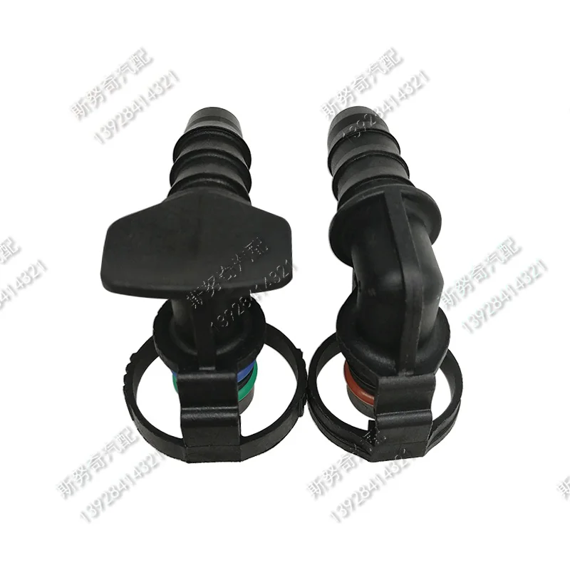 high quality water kettle connector auto radiator water box fuel line quick connector for car 5pcs a lot