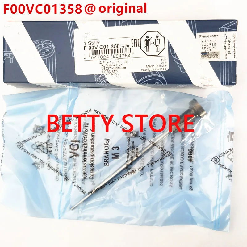 Genuine control valve F00VC01358 for diesel injector 0445110291 0445110359 0445110386 0445110409 | Автомобили и мотоциклы