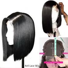 4x4 Реми Боб короткий тип парики для чернокожих Для женщин Кружева Закрытие парик человеческих волос Прямые бразильские волосы с детскими волосами 150