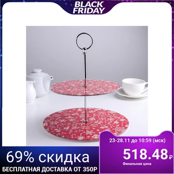 

2-tiered dish "New Year", d = 25/20 cm