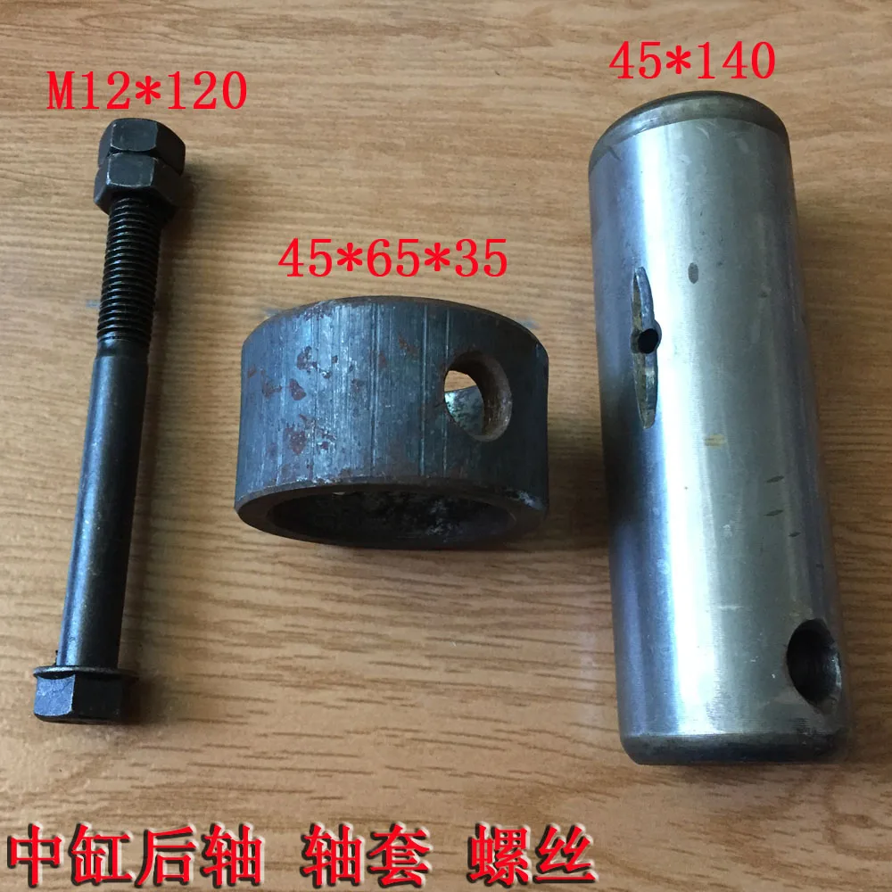 

Xinyuan Machinery Wheeled Excavator 65 75 Middle Arm Cylinder Front and Rear Axles Bucket Bushings Screws Pins Original Parts