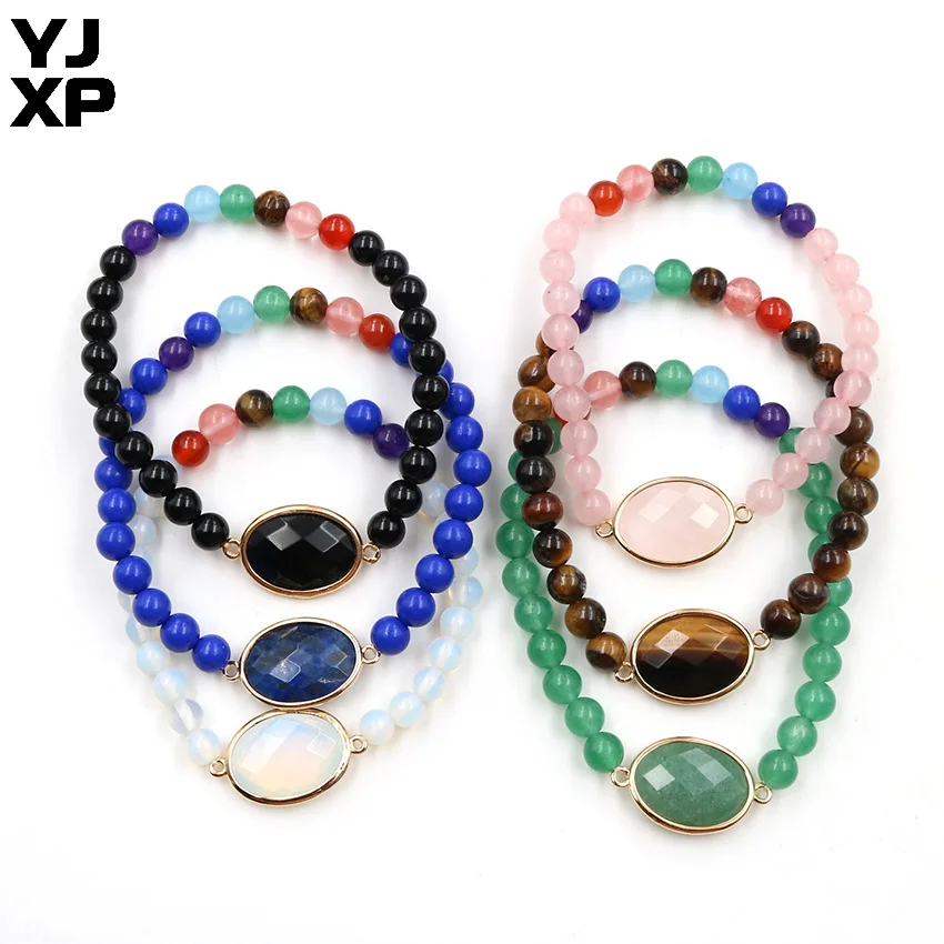 YJXP 7 Chakra Bracelet Natural Crystal Round Beads Double Buckle Connector Bangle Bracelets Women Reiki Amulet Charms Jewelry | Украшения и