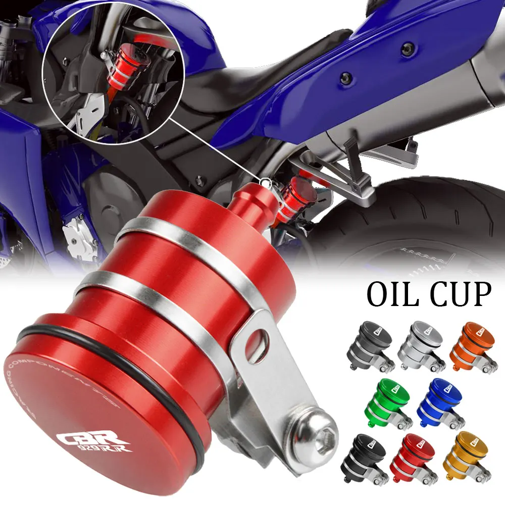 Для HONDA CBR929RR CBR 929RR CBR929 RR 2000 2001 2002 2003 Универсальный мотоцикл Тормозная жидкость