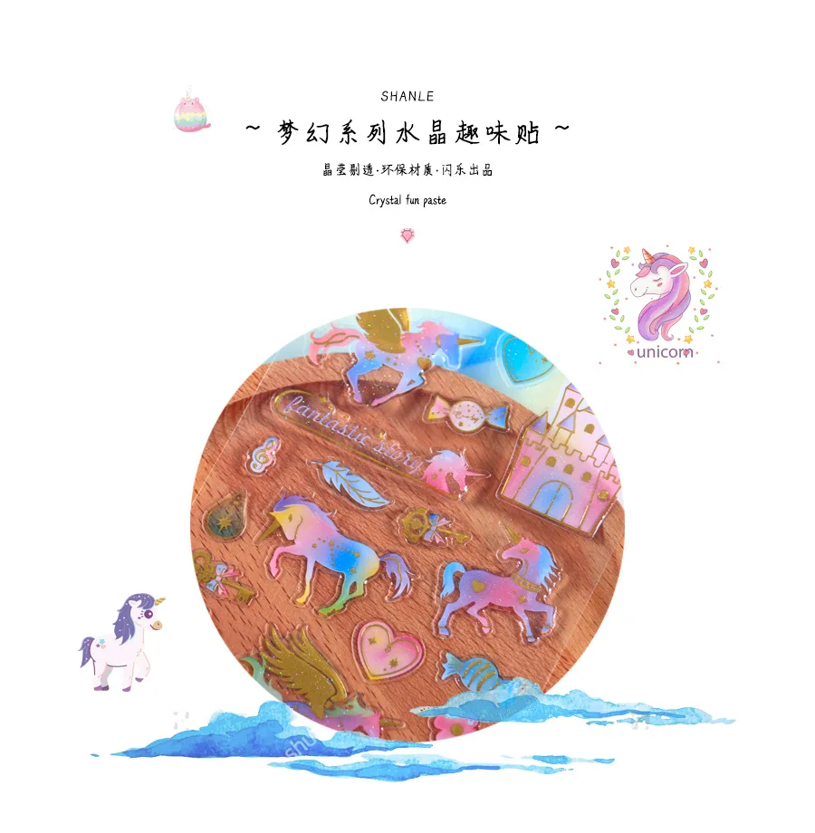 SL-ADL-水晶趣味贴_02