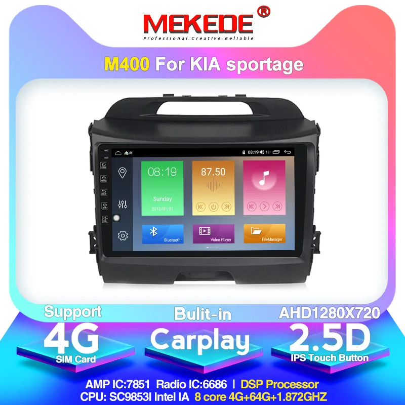 MEKEDE 9853 4G LTE 4G+ 64G Android 10,0 автомобильный Радио Мультимедиа Видео плеер навигация gps 2 din для KIA Sportage 3 2010 2011