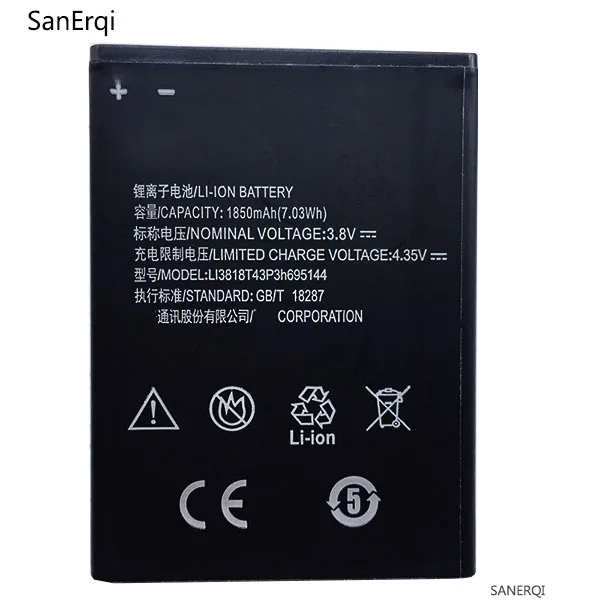 Li3818T43P3h695144