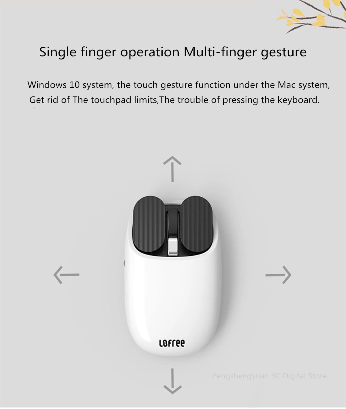 LOFREE/Lofie MAUS картофельный чип жеста Bluetooth мышь модная домашняя офисная беспроводная компьютерная мышь, EP115-3S
