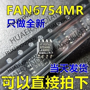 

10PCS/LOT NEW 6754MR FAN6754MR IC SOP8 in stock