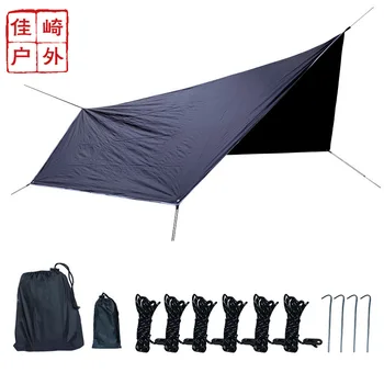 

Ultra-Light Plaid Hexagonal Awning Outdoor Camping Camping Hammock Sun Shade Customizable Beach Pergola Manufacturers Direct Sel