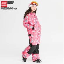 NANDN/лыжный костюм; Водонепроницаемая и теплая детская форма; костюм