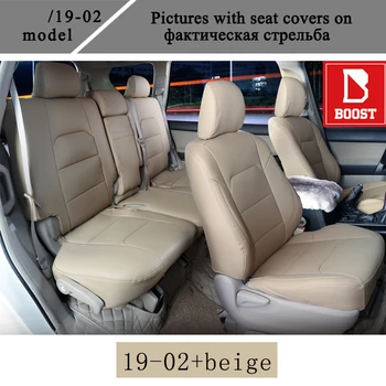 

BOOST For Toyota Prius Automobile cover ZVW30 2009 Car seat cover Complete set 5 Seats Right Rudder Driving