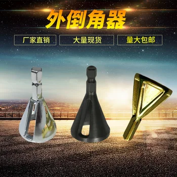 

Deburring external chamfering device, new type of chamfering tool